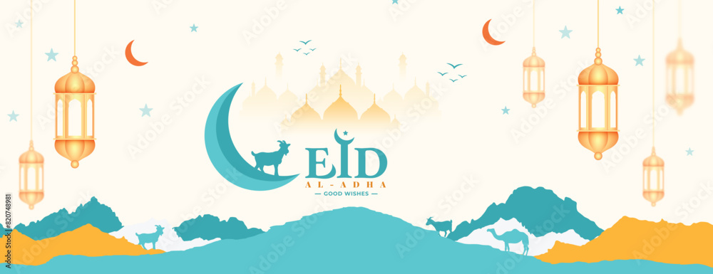 Bakrid eid al adha wishes or greeting social media banner design with lamps and moon or mosque paper cut white background vector illustration