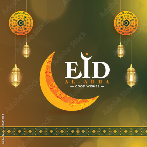 Bakrid eid al adha wishes or greeting social media post design with lamps and moon gradient background vector illustration
