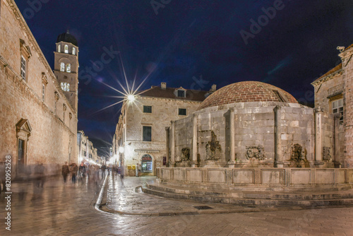 Landscape View Of Old Town Dubrovnik (UNESCO Cultural Heritage) With Beautiful Traditional Buildings, Squares, Churches, Harbor And Islands, Croatia photo