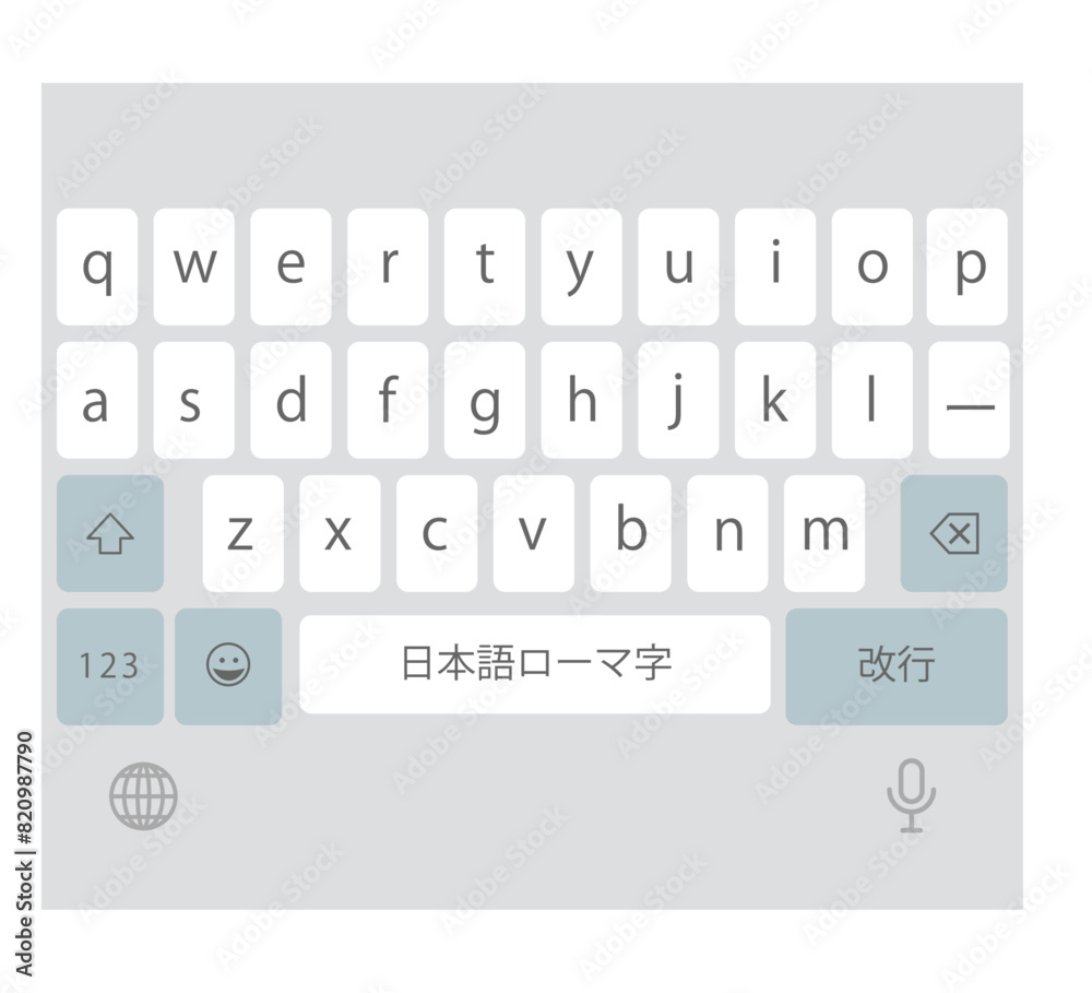 スマホの英語入力（アルファベット入力）のキーボードのイラスト