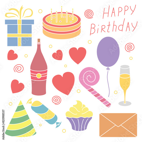 Happy birthday icons. Birthday background. Illustration with cake  gift box  party hat  balloons.