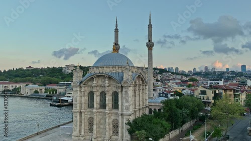 Aerial view of Istanbul photo