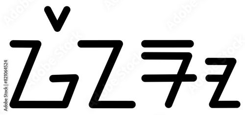Illustration vector graphic of the name Genaro, (sundanese scipt). Great for printing on your personal items