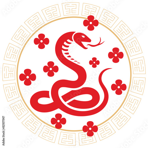 Happy Chinese New Year 2025. vector design. Zodiac snake.