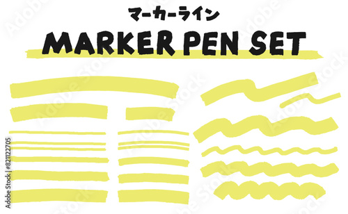 マーカーペンの下線素材セット 黄色