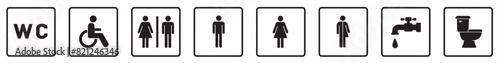 toilet set icon. sanitation sign. WC symbol. vector set of bathroom icons. stock vector