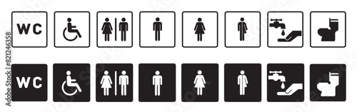 toilet set icon. sanitation sign. WC symbol. vector set of bathroom icons. stock vector © J Creatives