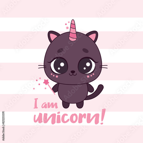 Cute unicorn cat with kawaii eyes on striped background. Vector baby caticorn for kids t-shirts, stickers, posters, cards.