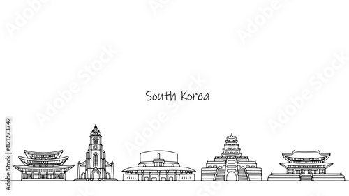 Sights of South Korea
