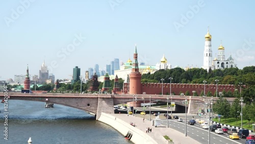 cityscape of Moscow with Kremlin, Russia. Moscow most iconic lamdmarks. photo