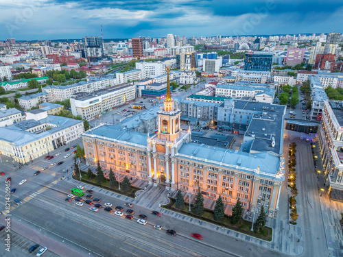 Yekaterinburg City Administration or City Hall and Central square at summer evening. Evening city in the summer sunset  Aerial View.