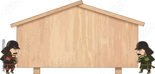 イラスト：木の看板を支える武者たち