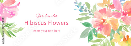 A vector illustration of an abstract hibiscus banner painted in watercolor