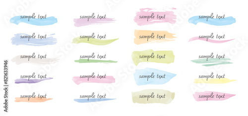 筆　下線　ライン　水彩風シンプルあしらいベクター素材セット