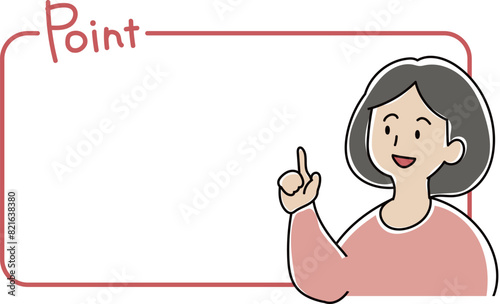 ポイントのフレームと指をさす女性のイラスト