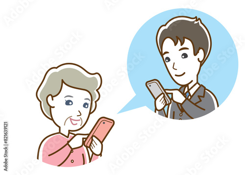 スマホでメールを見るおばあさんのイラスト.