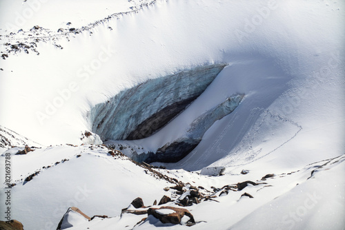 Bogdanovich Glacier in the Almaty Mountains of Kazakhstan, Ile Alatau National Natural Park, amazing nature of Central Asia. photo