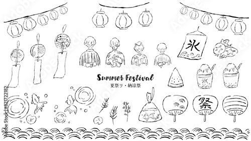 A set of simple hand-drawn line drawing illustrations inspired by summer and summer festivals. / 夏、夏祭りをイメージした、筆書きのシンプルな手描き線画イラストセット