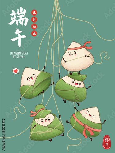 Vintage Chinese rice dumplings cartoon character. Dragon boat festival illustration.(Chinese word means Dragon Boat festival, 5th day of may, rice dumpling, zongzi)
