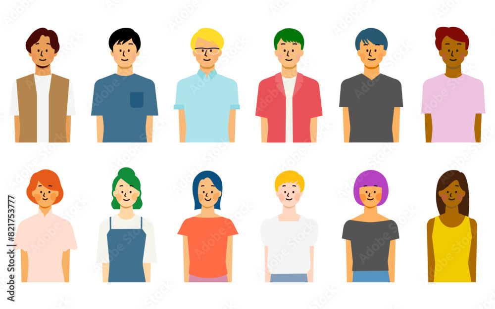 若い多国籍の人々のセット