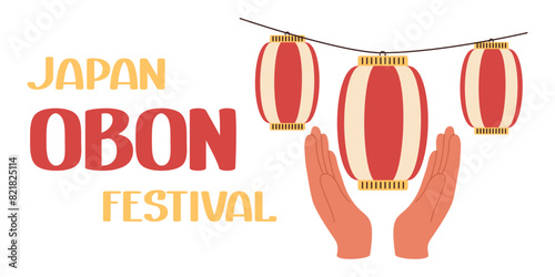 Japan Obon festival. Japanese summer celebration. Hands holding Japanese lantern. Vector flat banner. photo