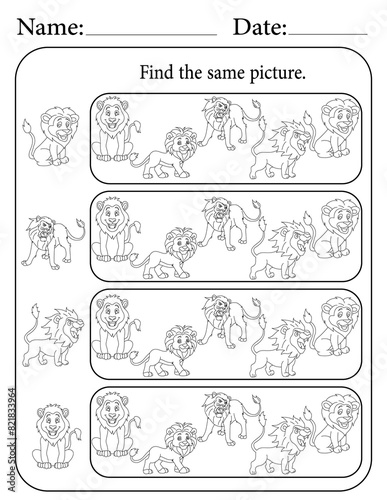 Lion Puzzle. Printable Activity Page for Kids. Educational Resources for School for Kids. Kids Activity Worksheet. Find Similar Shape