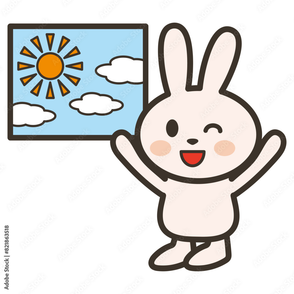 天気が良くて喜ぶうさぎさんのイラスト 天気が良くて喜ぶうさぎさんのイラスト