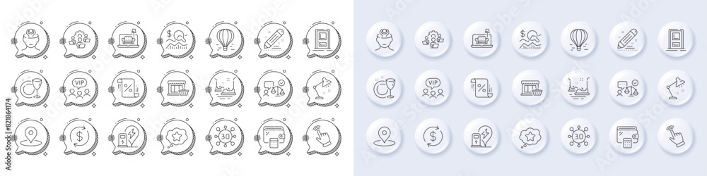 Bumper cars, Wallet and Marketplace line icons. White pin 3d buttons, chat bubbles icons. Pack of Cursor, Check investment, Table lamp icon. Vip clients, Air balloon, Lawyer pictogram. Vector