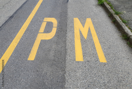 reserved car park for the prime minister