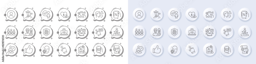 Cough, Telemedicine and Cursor line icons. White pin 3d buttons, chat bubbles icons. Pack of Verification person, Volunteer, Yoga icon. House security, Thermometer, Business podium pictogram. Vector
