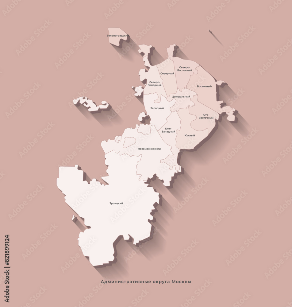 Vector illustration with simplified beige shape of Moscow map, Russian capital. Administrative diviion with okrugs. Note: text in Russian language. Brown background Vector illustration with simplified beige shape of Moscow map, Russian capital. Administrative diviion with okrugs. Note: text in Russian language. Brown background