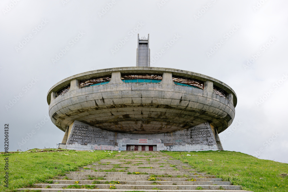 The Buzludzha Monument in Kazanlak, Bulgaria. Also known as the Memorial House of the Bulgarian Communist Party, the monument is a striking Brutalist architecture on the top of the mountain.
