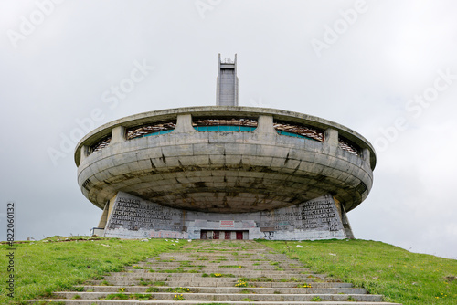 Obraz na płótnie The Buzludzha Monument in Kazanlak, Bulgaria. Also known as the Memorial House of the Bulgarian Communist Party, the monument is a striking Brutalist architecture on the top of the mountain. w salonie