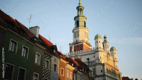 Poznan Old Town, Poland photo