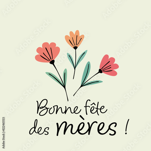 Carte fête des mères