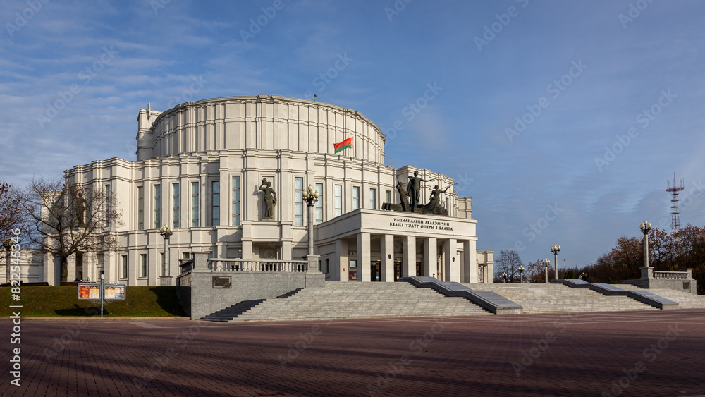 Fototapeta premium The National Academic Grand Opera and Ballet Theatre of the Republic of Belarus, monumental building in constructivist architecture style in a park in Trinity Hill district in Minsk.