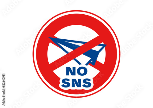 SNS投稿禁止の看板