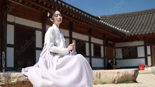 한국의미
