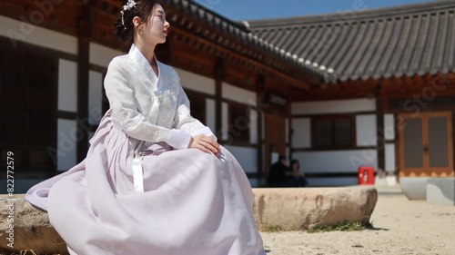 한국의미