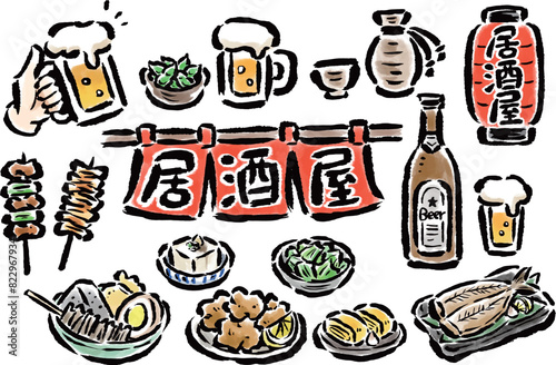 居酒屋の暖簾・提灯・お酒やおつまみ　筆タッチ手描きイラストセット