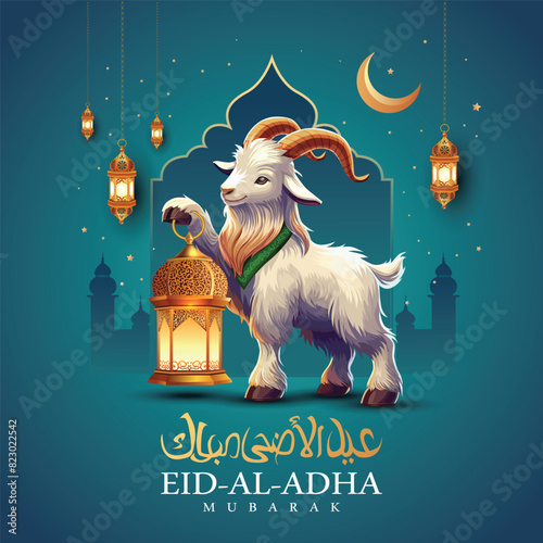 beautiful Eid al Adah art greetings. goat holding Arabic lantern. Arabian culture background. abstract vector illustration design.