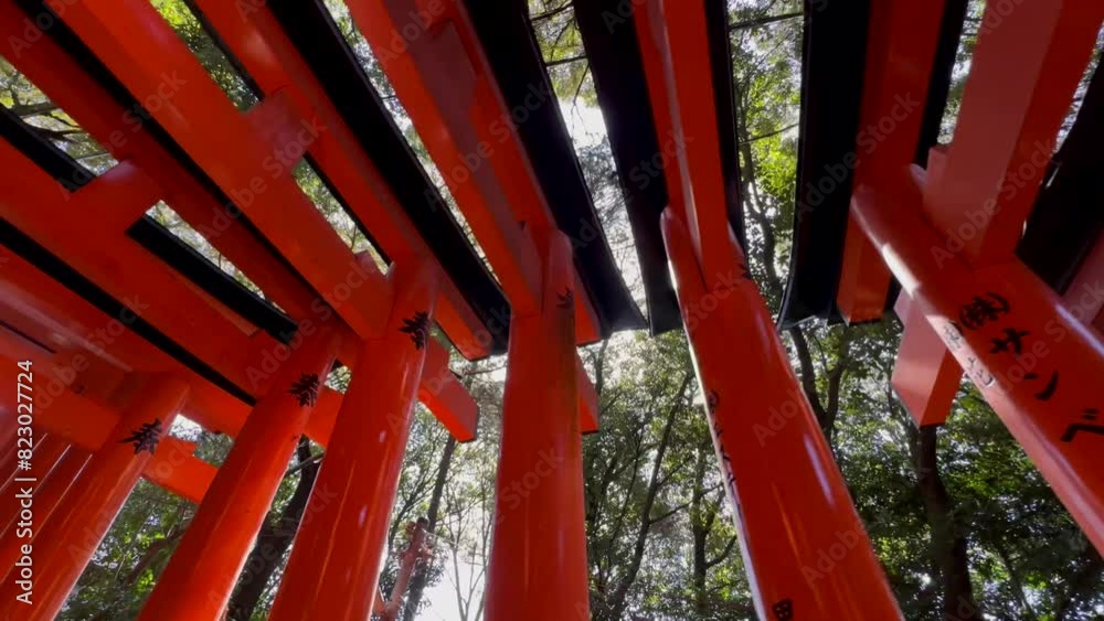 Bottom up view of the vermilion arches of Fushimi Inari Taisha in Kyoto Japan. Bottom up view of the vermilion arches of Fushimi Inari Taisha in Kyoto Japan.