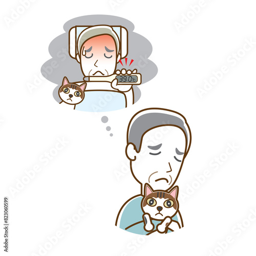 猫とおじいさんのイラスト.