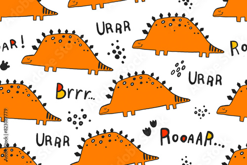Seamless pattern with cartoon doodle dino. Childish endless background for textile, wrapping paper, nursery. Dinosaur  background  for baby