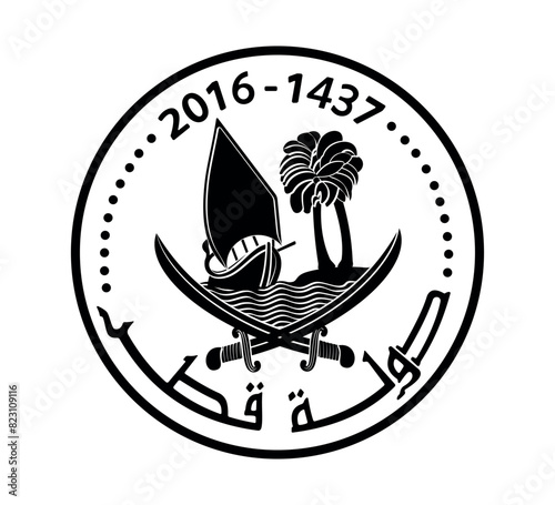 1 dirham coin of Qatar. 2016. The coin is depicted in black and white. Coin side isolated on white background.  Vector illustration.