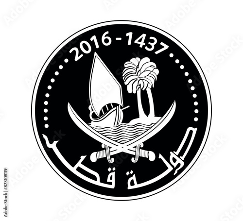 1 dirham coin of Qatar. 2016. The coin is depicted in black and white. Coin side isolated on white background.  Vector illustration.