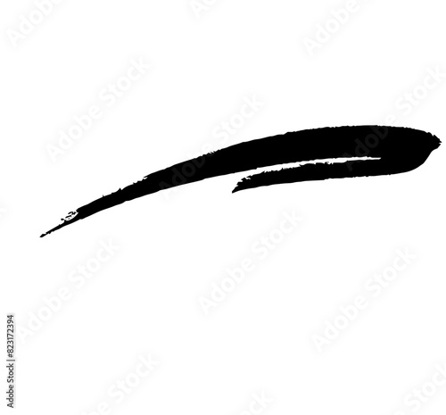 Underline Brush Stroke