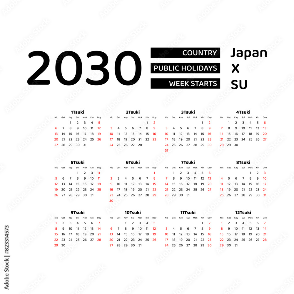 Japan Calendar 2030. Week starts from Sunday. Vector graphic design. Japanese language. Japan Calendar 2030. Week starts from Sunday. Vector graphic design. Japanese language.