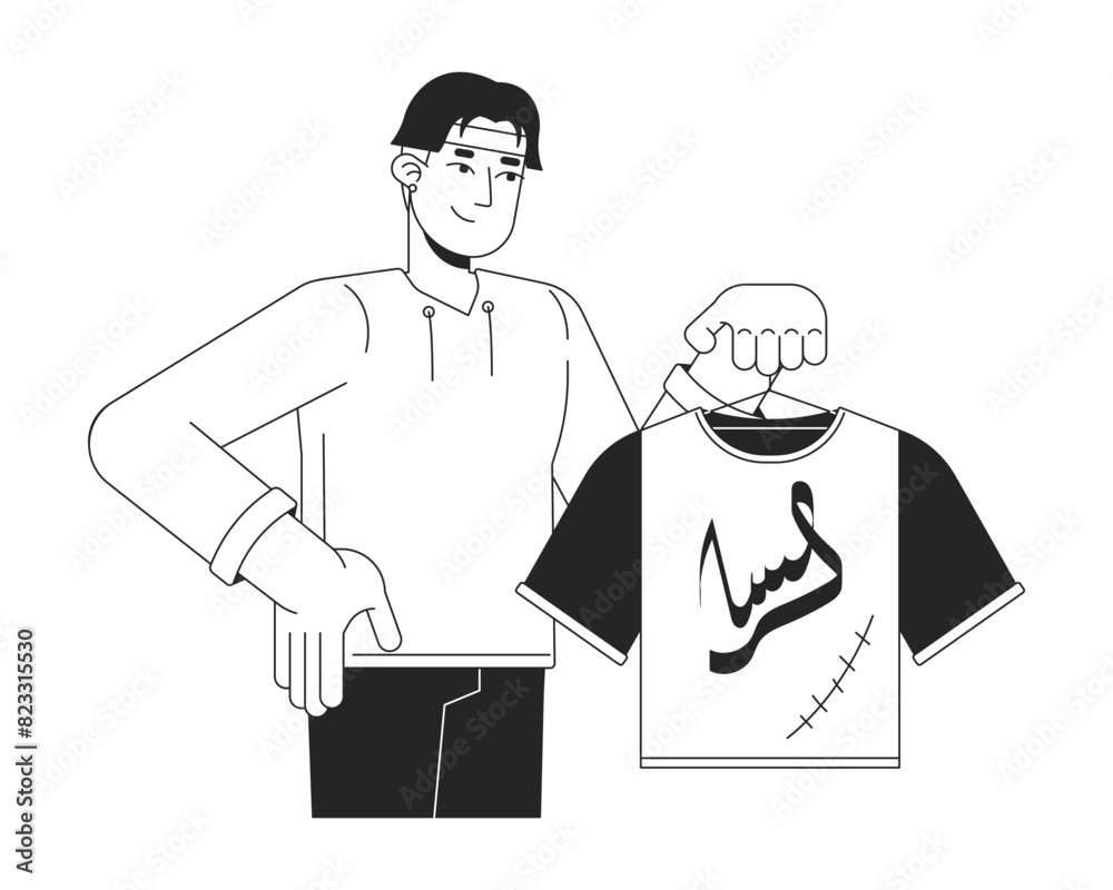 Japanese man holding fixed t shirt black and white cartoon flat illustration. Asian male reusing clothes cartoon outline character isolated on white. Consumption monochrome scene vector outline image Japanese man holding fixed t shirt black and white cartoon flat illustration. Asian male reusing clothes cartoon outline character isolated on white. Consumption monochrome scene vector outline image