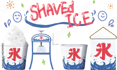 Watercolor painting of Japanese shaved ice tool set. 2